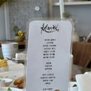 천해랑 | 부산 상견례 식당 추천 한정식 코스요리 추천 천해랑