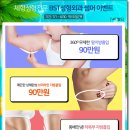 비에스티솔루션 네이버블로그