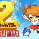 애니살롱 본점 이미지