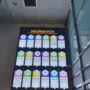 위드메디칼약국 이미지