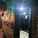 본죽 동부시장점 | 데이트도 단체회식도 OK! 의정부안주맛집 코이노래타운 솔직 후기