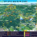 신암1리 이미지