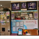 김인경바지락죽 이미지