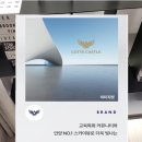 조수미치과의원 이미지