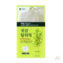 스타 생활용품점 이미지