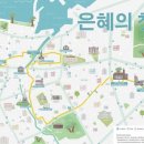 제주YMCA유치원 연합뉴스