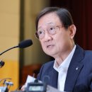 26.06.23예고 되었던 삼전닉스 주식 재폭락 사태..예고에 불과하다., 이건 예고에 불과..2027년 대재앙 온다. 강의 이미지