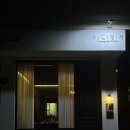 덕정로L 이미지