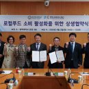 평택대학교 이미지