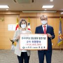 태금 국제i저널
