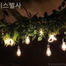 바이스벌사 디저트