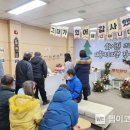 함양군정신건강복지센터 이미지