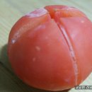 얼린토마토 이미지
