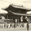 설석 이미지