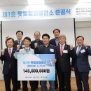 청정발전소 이미지