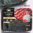(주)제이디코리아인터내셔날