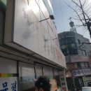 최가네밀면 - 거제시 장승포로 27 | 최가네밀면