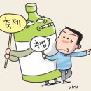 백령상사