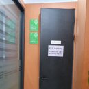 쪼꼬동물메디컬센터 | 중랑구동물병원 : 24시 동물병원 &#34;로얄동물메디컬센터&#34; 쪼꼬 탈골 수술 및 입원 후기(2)