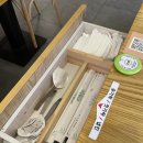 명품국수 | 동춘동쌀국수 맛집 대나무베트남명품쌀국수 소고기쌀국수 2인분 세트메뉴 후기