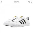 슈퍼스타 이미지