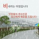 05월16일(수) 신문을 통해 알게된 이야기들 이미지