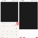 스마트폰 왕초보탈출 이미지