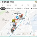 종암농장 이미지