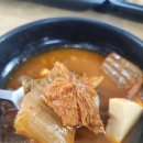 자작나무김치찜 이미지