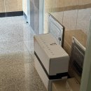 트리밍박스 | 트리밍버드 Multi Strap Flow Duffel Bag 보부상가방 추천 내돈내산 후기