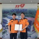 조강근 일간투데이