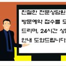 이서개발 이미지