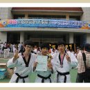 해맑은 태권도장 이미지