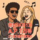21세기부동산공인중개사사무소 이미지