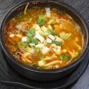 황가네밥집