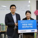 ㈜일성코리아 이미지