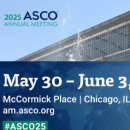 🌍 ASCO 2025 개막! 한국 제약바이오의 미래를 말하다