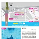 대교로 3L 이미지