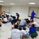 현대중공업 어린이집 이미지