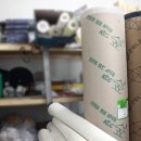 안심협동조합 이미지