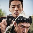 담빛음악당 무료 영화 상영 이미지