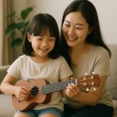 우쿨렐레 | 🎼 부천 우쿨렐레 배우기 / 다양한 연령층의 수강 후기