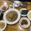 돈까스백반 이미지