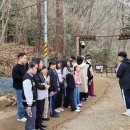 은광학교 이미지