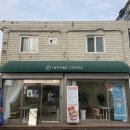 투핑커피