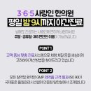 수원해소한의원 이미지