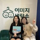 락피시방 이미지