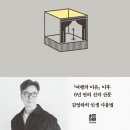 지은이농장 이미지