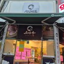 온누리미트 이미지