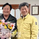 장곡2리 이미지